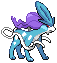 BabySuicune.png