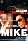 Mike cover