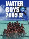 Waterboys 2005