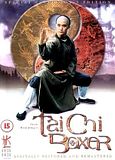 Tai Chi Boxer poster