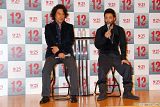 13_assassins_presscon
