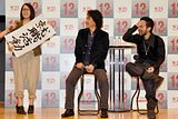 13_assassins_presscon