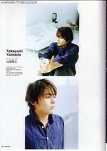 Yamada Takayuki chibi photos