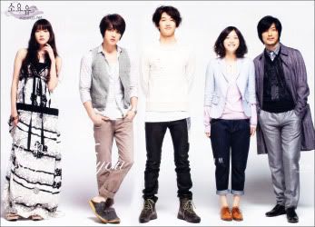 Sunao cast