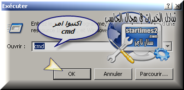 ip3.png
