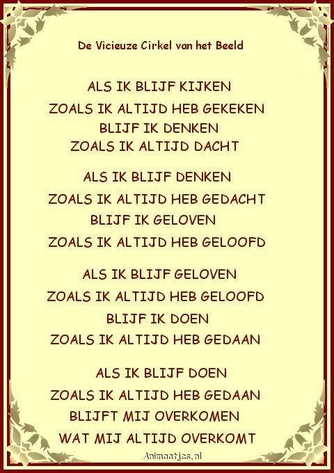 vicieuzecirkelvanhetbeeld.jpg picture by vanantwerpen