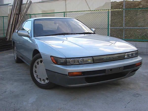 Silvia S13