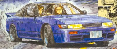 S13 Sileighty Manga