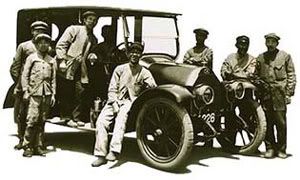 Model A Model A Primer coche de Mitsubishi