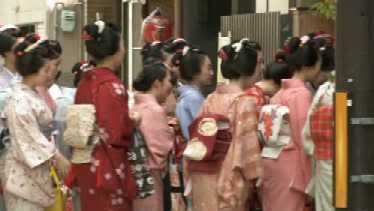 Dawn Porter    Geisha Girl (14th October 2008) [PDTV (Xvid)] preview 2