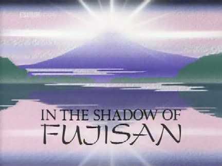 In the Shadow of Fujisan   s01e03   Long Live The Turtle (1987) [PDTV (Xvid)] preview 0