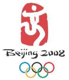Olympics 2008   Boxing   Day Two Finals (24th August 2008) [PDTV (Xvid)] preview 0