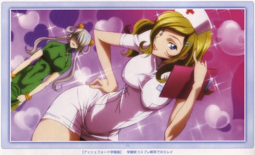 sample-1430aa354566a9d2c191679a7809b1ab.