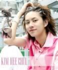 heechul Pictures, Images and Photos