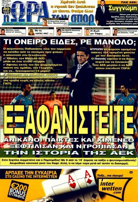 Εικόνα