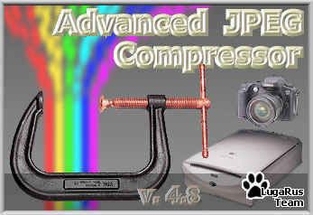 Advanced_JPEG_Compressor_01.jpg