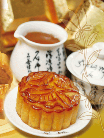 Ấm Áp Trăng Thu 2010 - 1