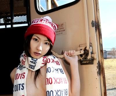 Megumi Haruka