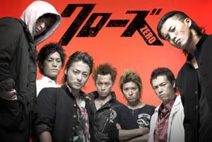 crows zero Pictures, Images and Photos