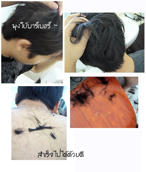 35 weeks แอนด์ ทัวร์ห้องคลอด