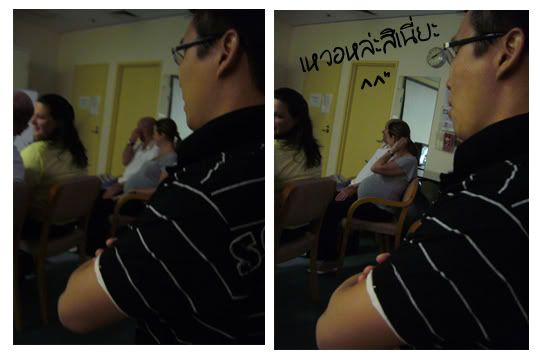 35 weeks แอนด์ ทัวร์ห้องคลอด