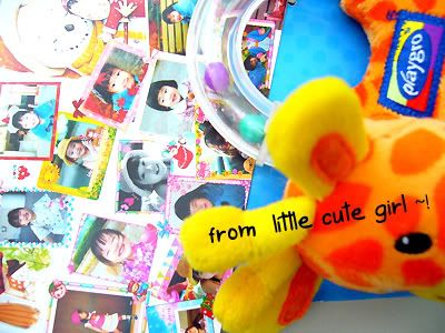 ป่องลอกคราบ แอนด์ ไอเดียเก๋กู้ด