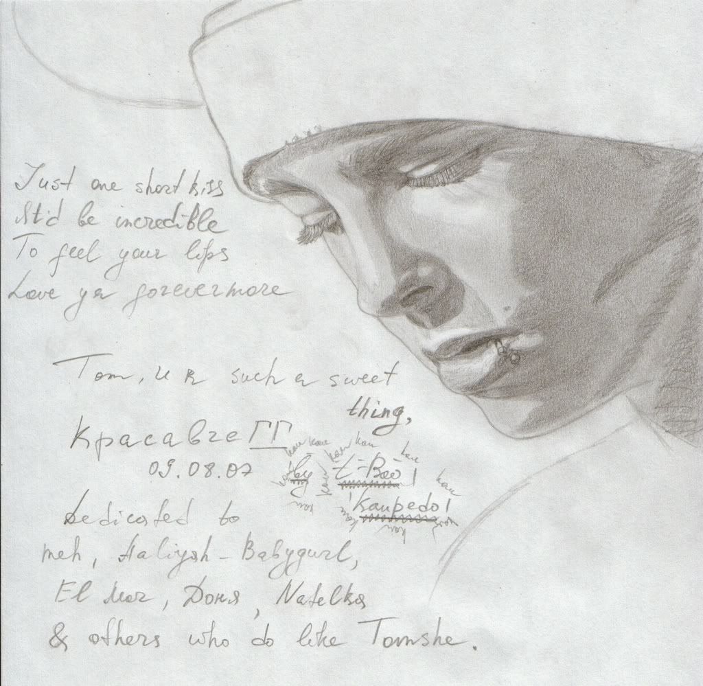 f0cc18ce476bfaf5b3.jpg picture by Ewellyn3