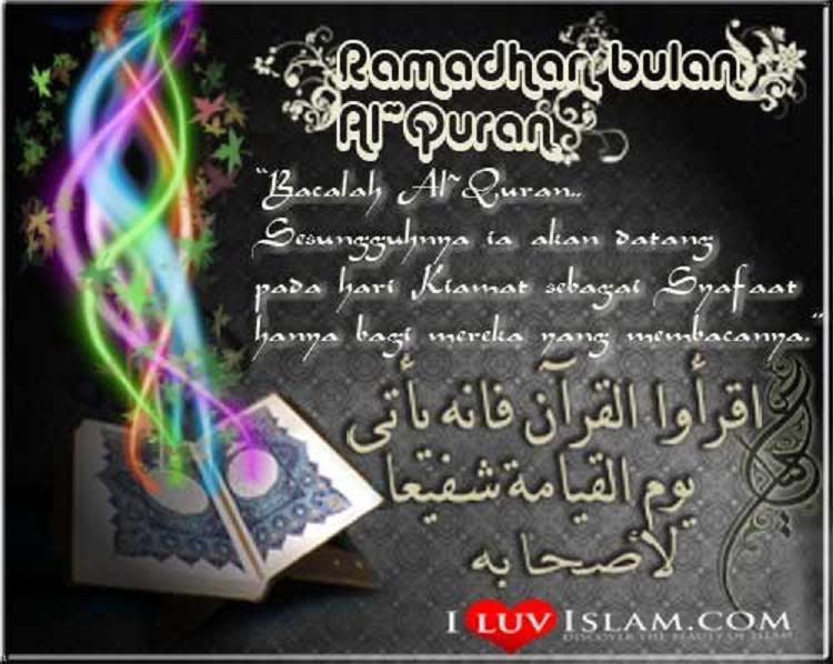 ramadhan Pictures, Images and Photos