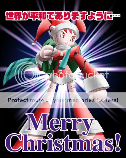 merry christmas from xj9
