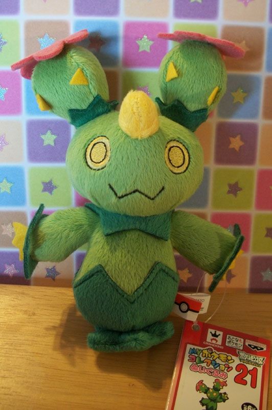 pokemon maractus plush